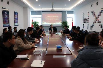 三亚志远药品研发有限公司第三届全国代理商培训会议圆满结束